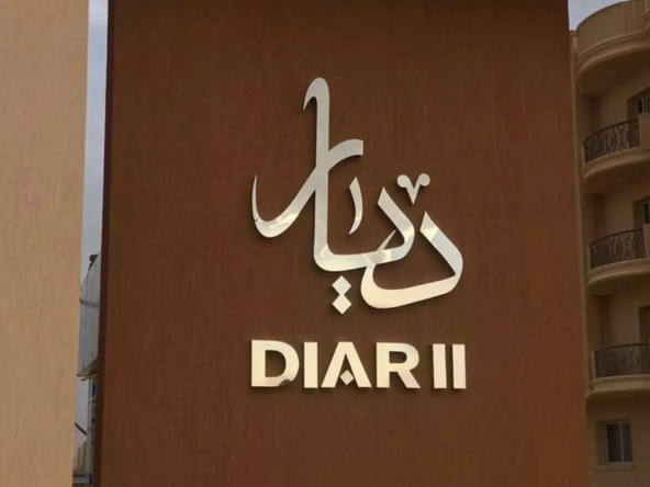 شقة للبيع بحديقة بكمبوند ديار _ استلام بعد سنة