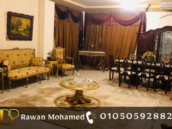 شقة للبيع بيفرلي هيلز 280 م