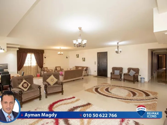 شقه للأيجار