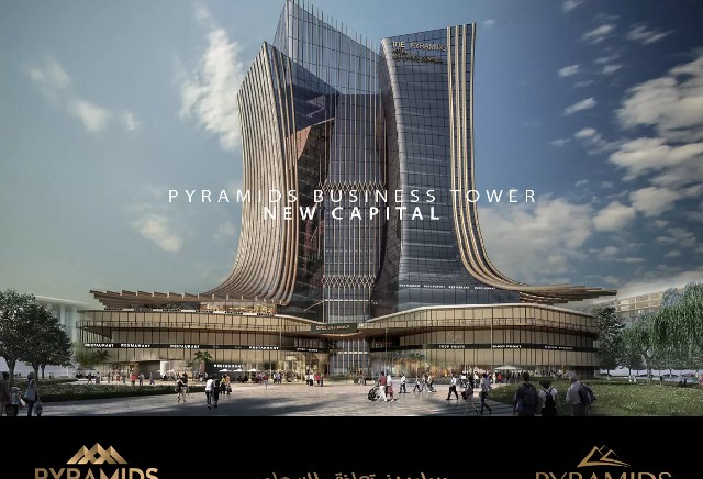 اقوي فرص للاستثمار مكتب