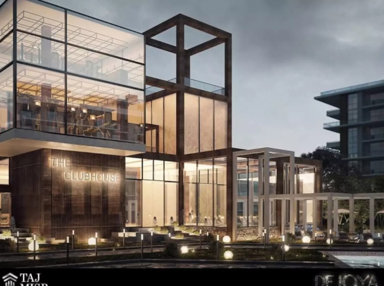 شقه بجاردن للبيع في دي جويا