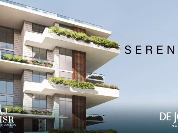 شقه بجرين تراس للبيع