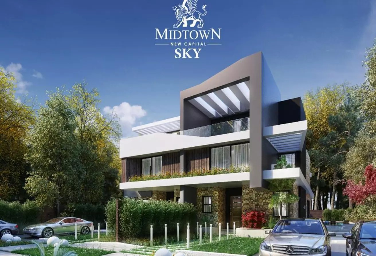 كمبوند ميدتاون سكاي العاصمه