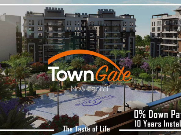 فرصة شقة 138متر