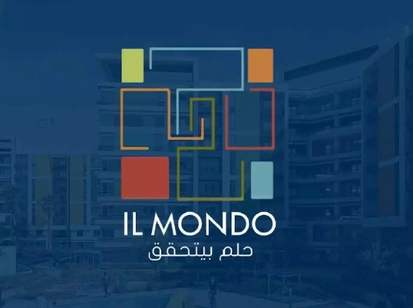 شقة غرفتين في كمبوند الموندو